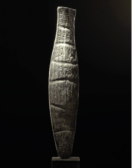 Yves Dana, Petite Stèle, 2023