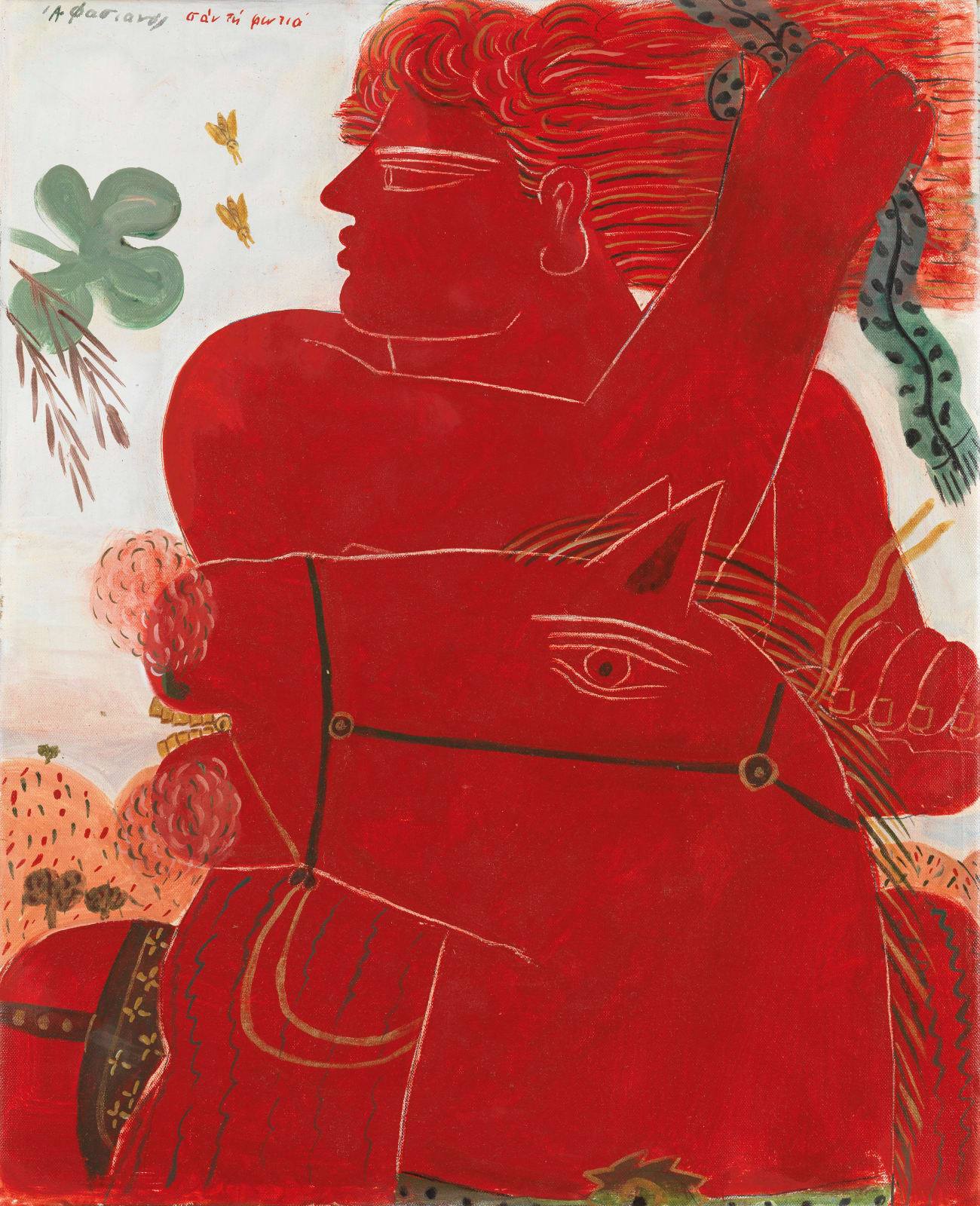 Alekos Fassianos, Σάν τή φωτιά (comme le feu), circa 1980