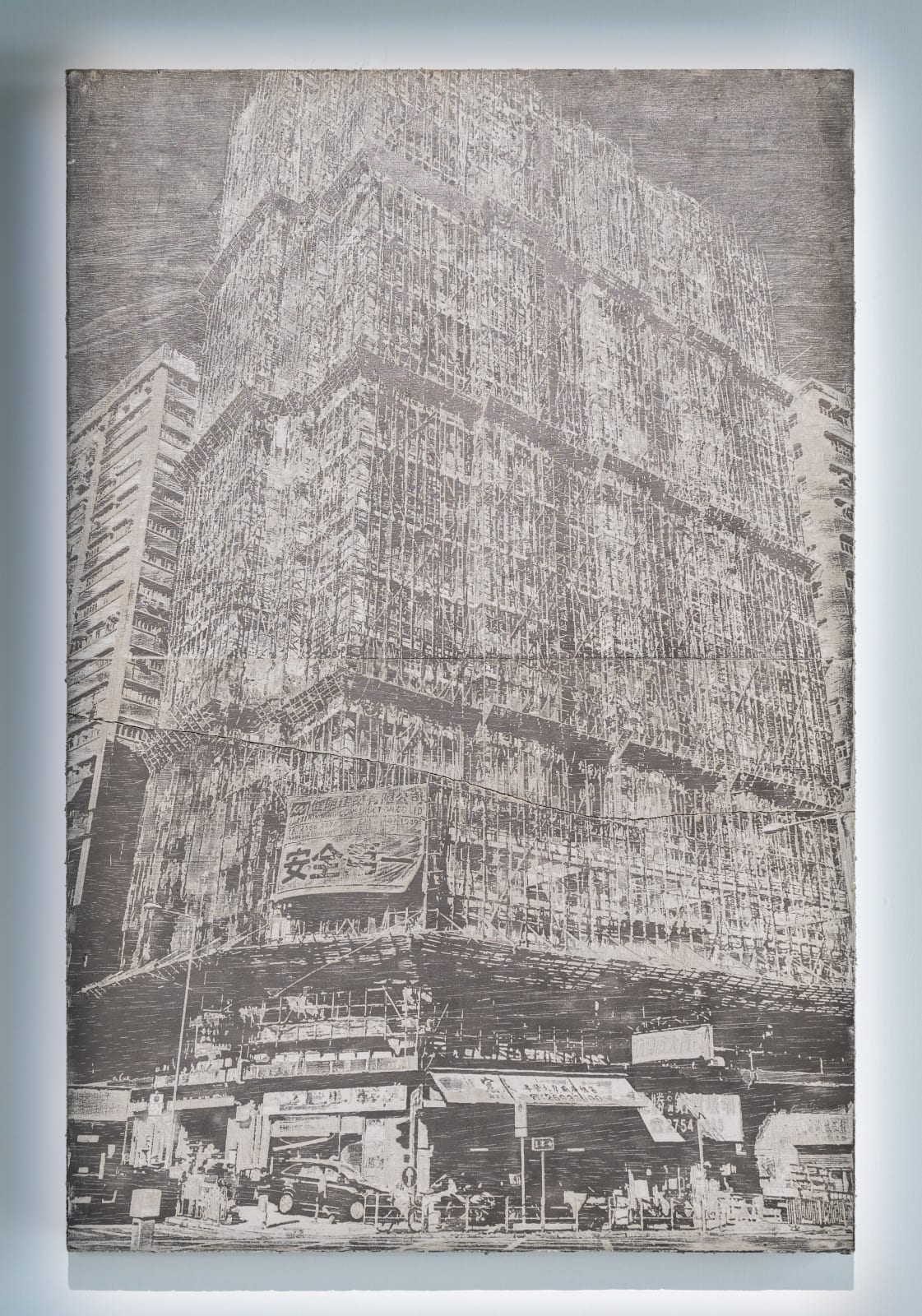 劉家俊 Jay LAU Ka Chun, 進行中:安全第一In Progress: Safety First, 2025