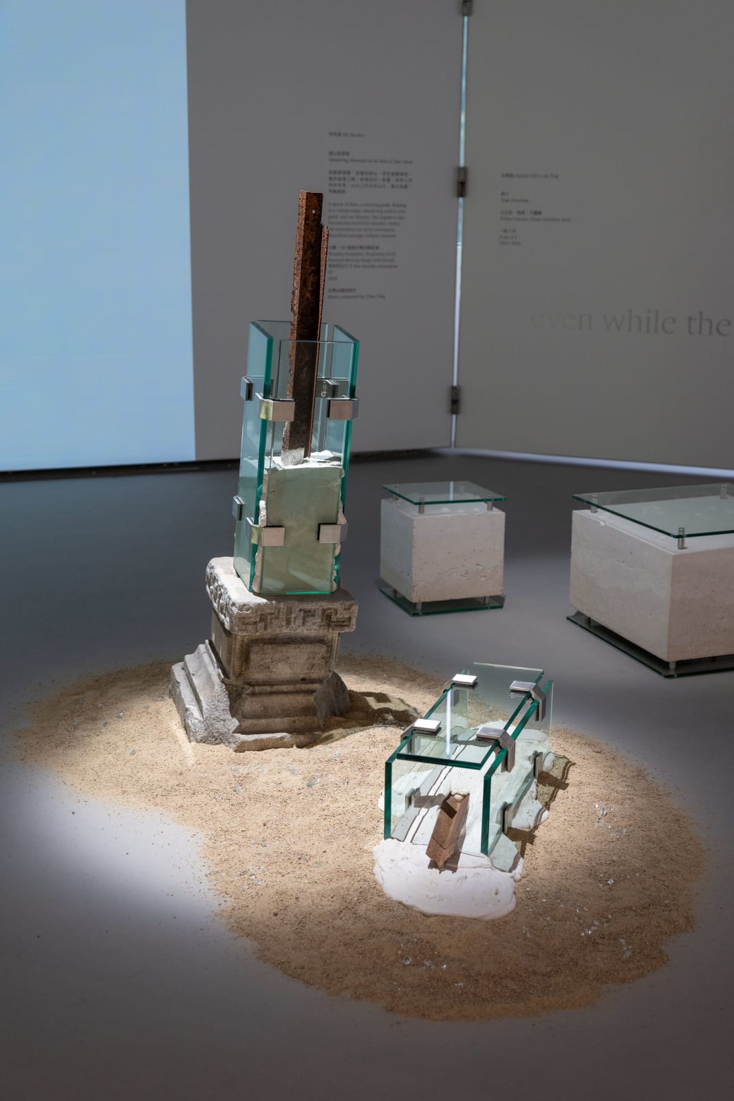 朱樂庭 Natalie CHU Lok Ting, 再造頹垣:丘城Replica of Ruins: Deserted City, 2024–2025