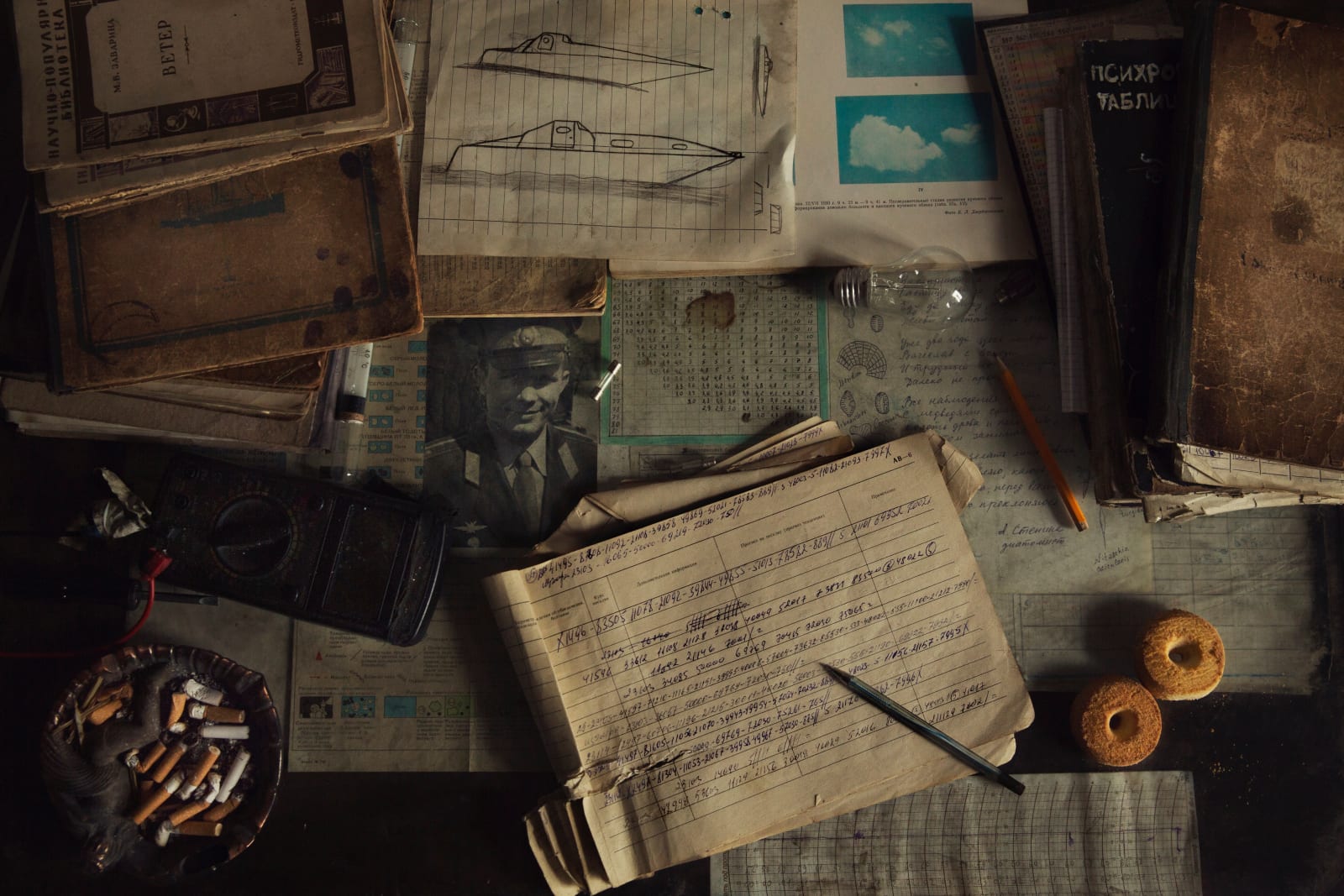 Evgenia Arbugaeva, Untitled 47, 2014