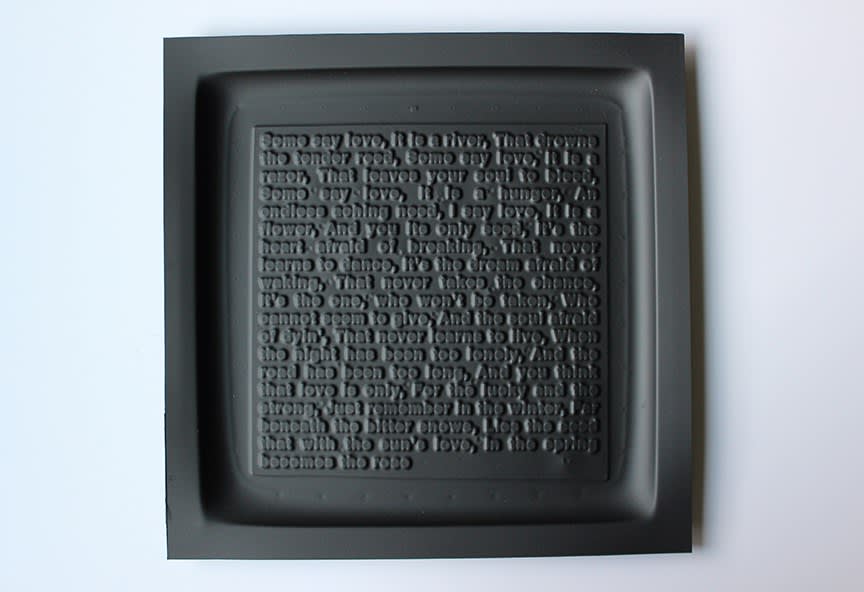 Industrial Poems, 2018