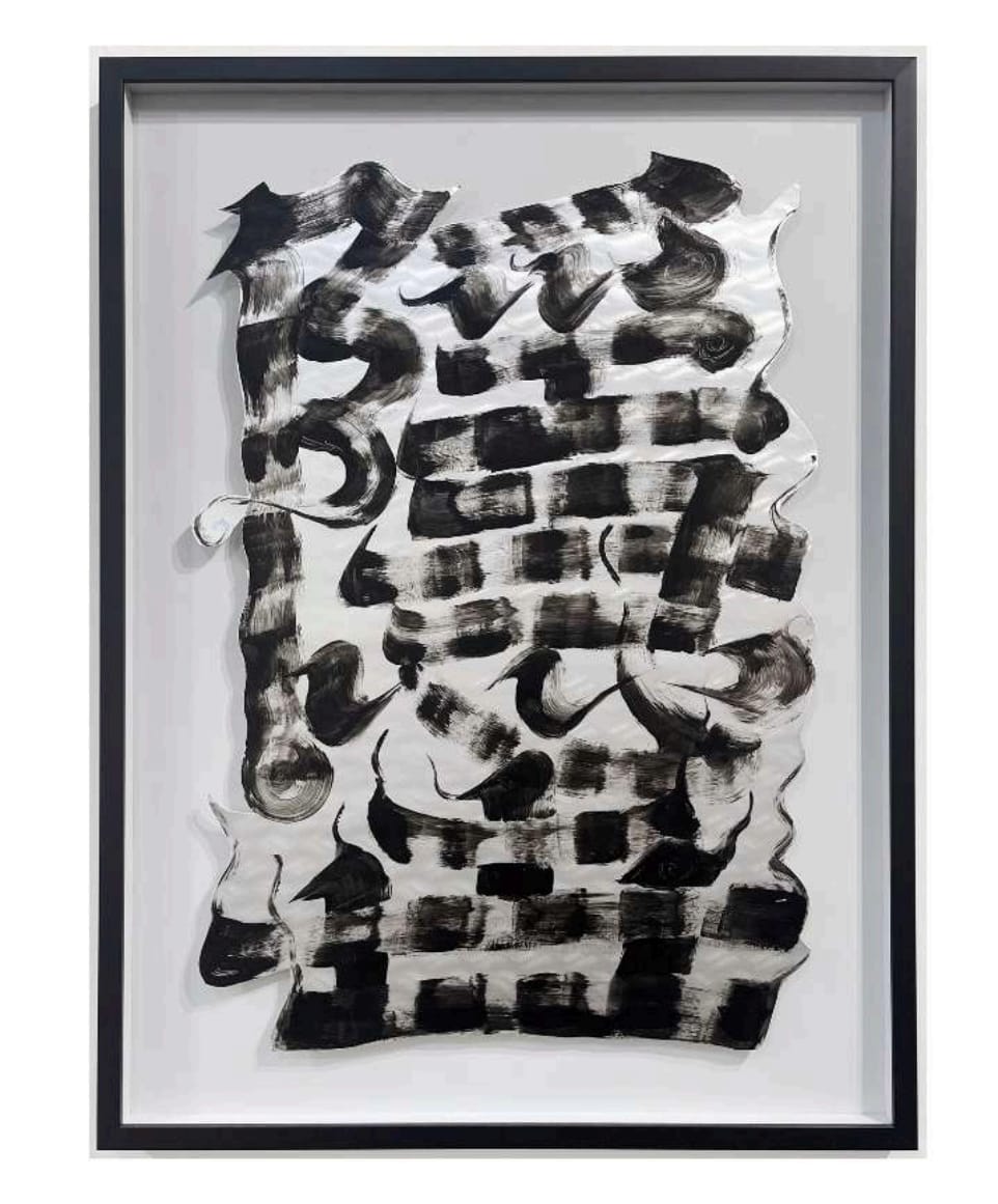 Lu Dadong, Recluse, 2023