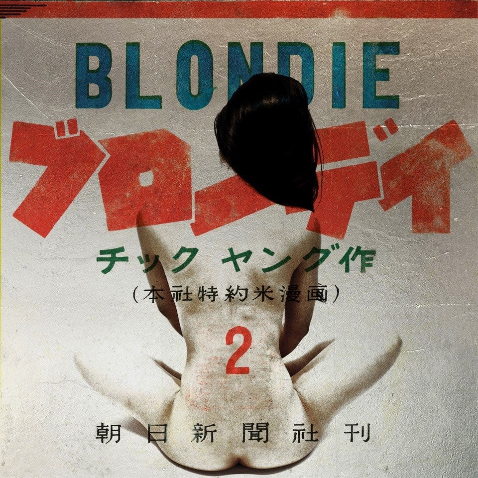 Gavin Mitchell, Artist, Blondie Platinum, Manga, Photography, Framing, Turner Art Perspective, Essex Chelmsford Art Gallery