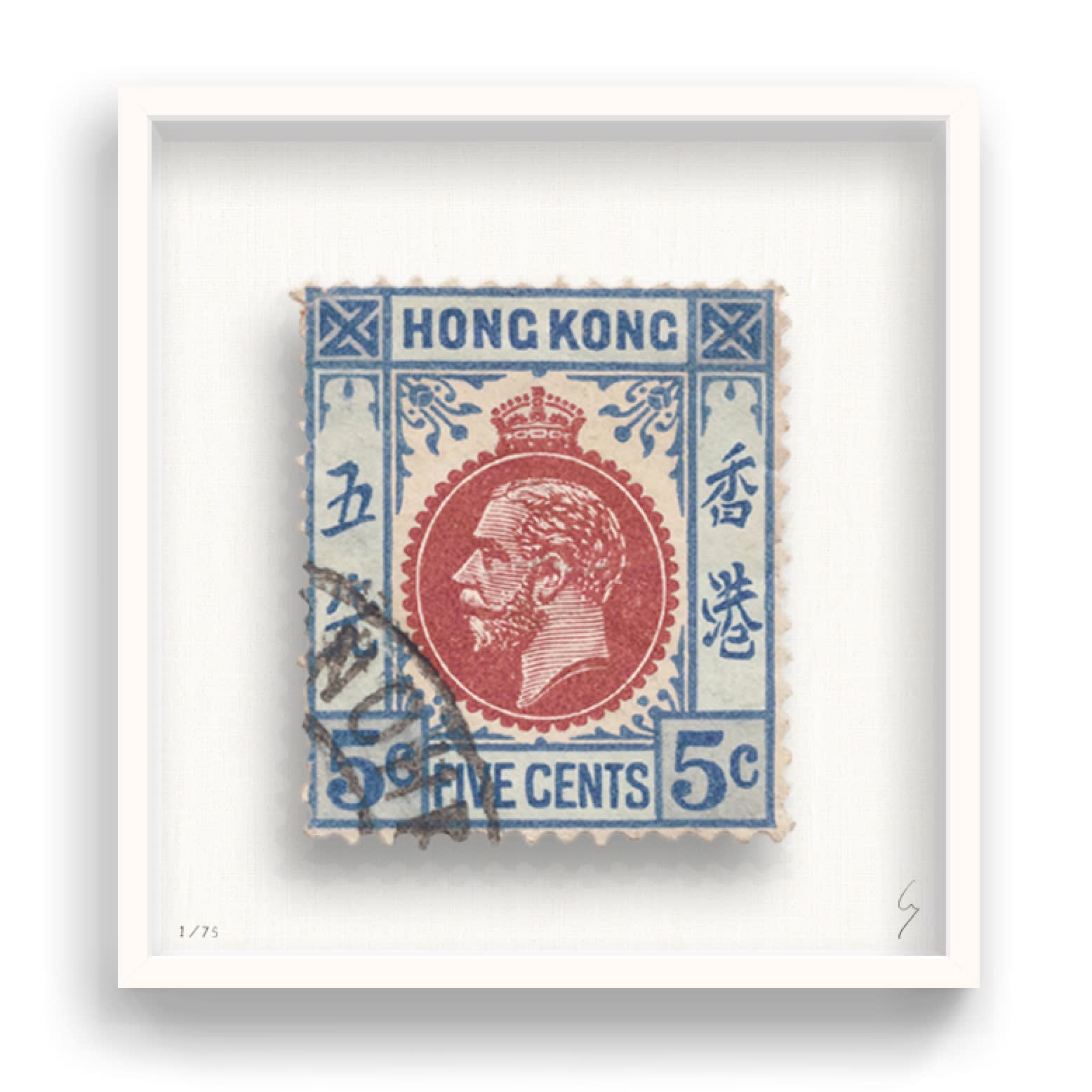 Guy Gee, Hong Kong (medium)