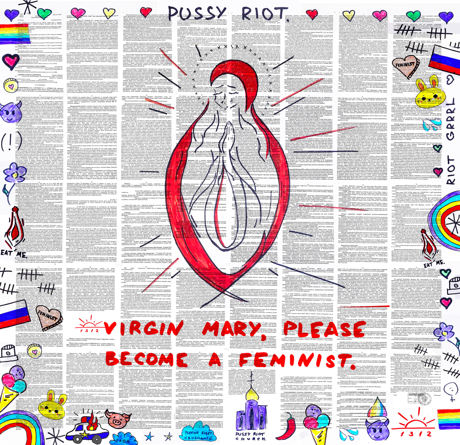 Nadya Tolokonnikova, Virgin Mary Please Become a Feminist, 2023