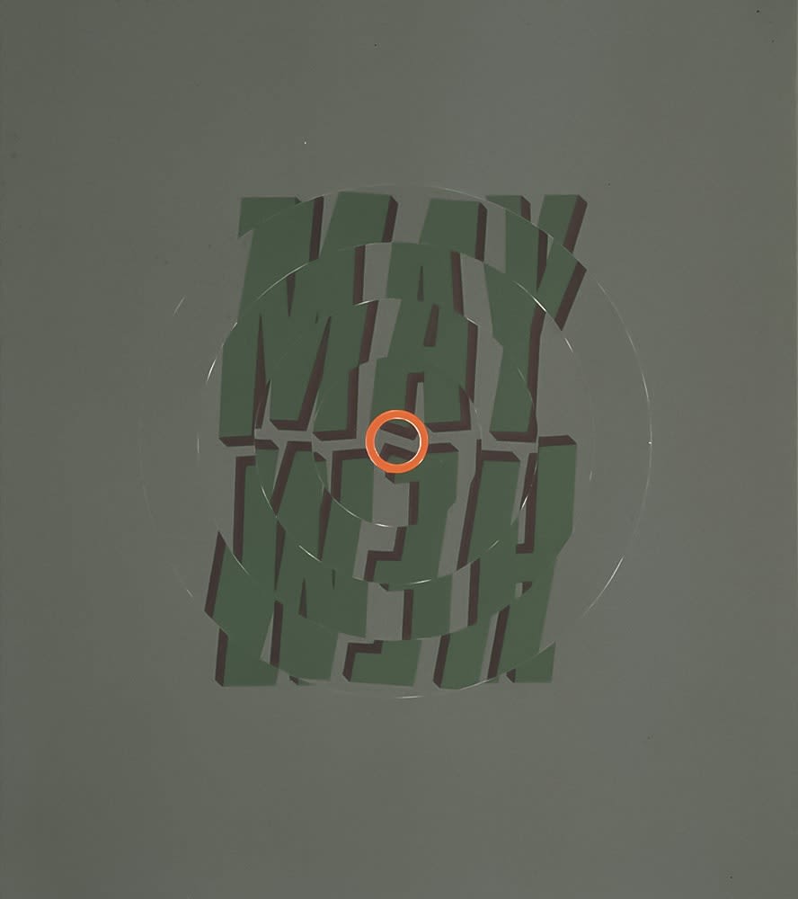 Nancy Dwyer, Mayhem, 1991