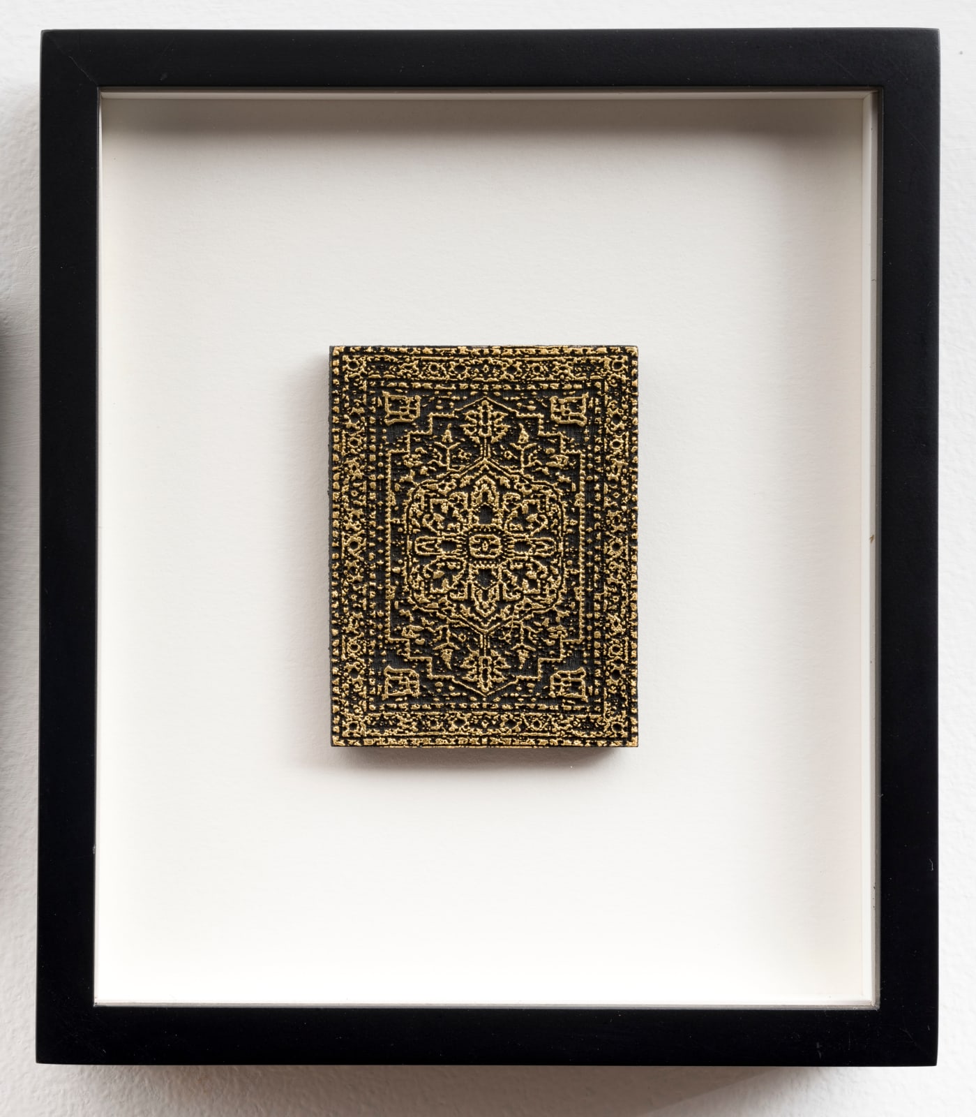 Richard Gabriele, Magic Carpet (24k mini), 2021