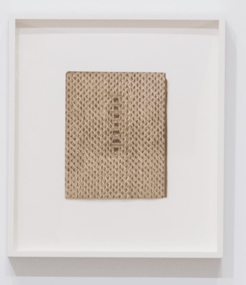 Dash Snow, Go AS Far as You Can Go, 2006-2007