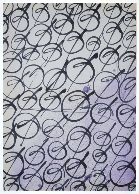 Ziggy Grudzinskas, Quantum, 2016