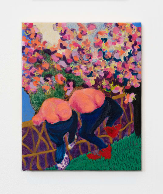 Anna Jung Seo, Bare Peaches in Paradise, 2021