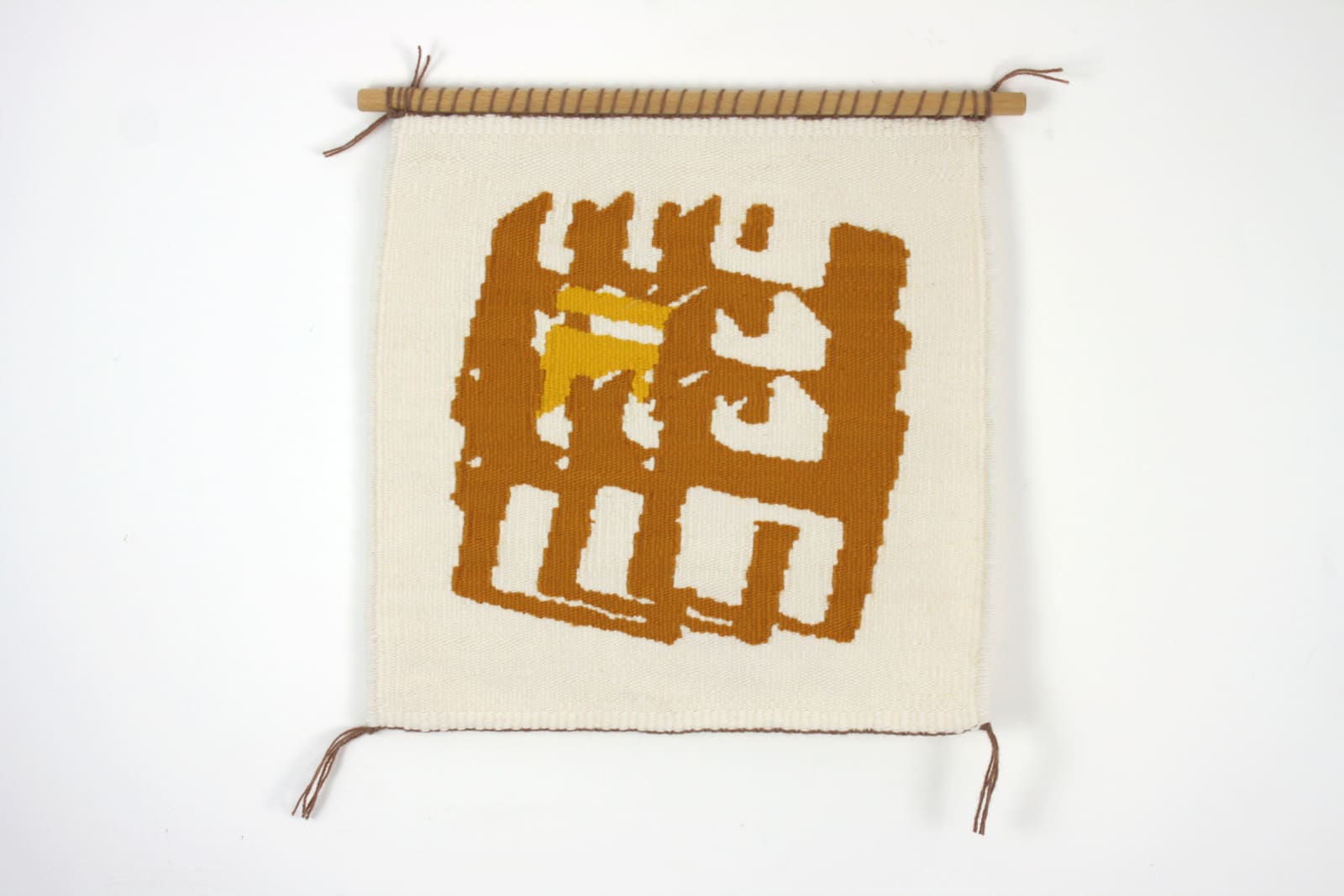 Lilah Fowler, 5110.2 small handwoven rug, 2022