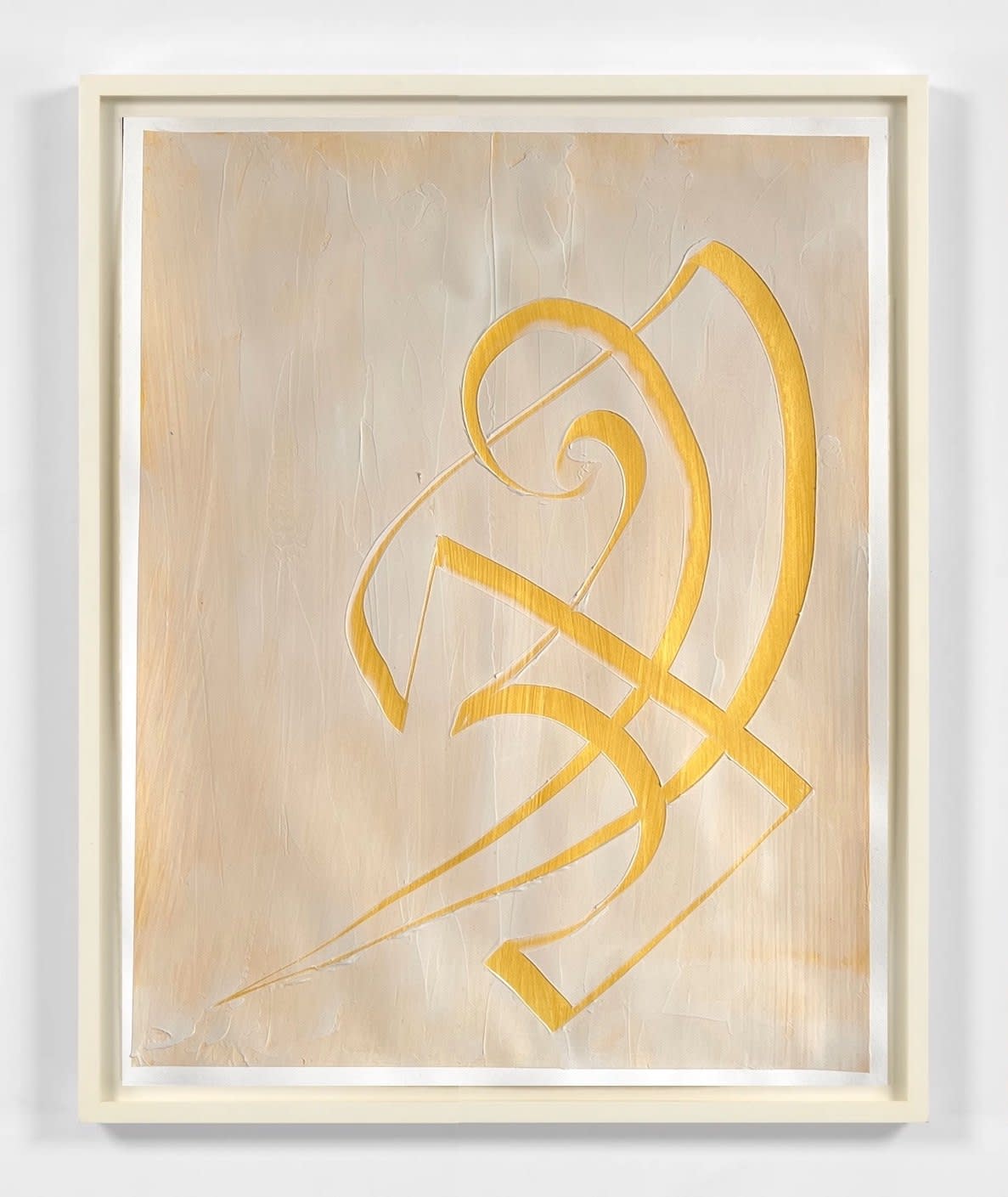 Duane Bousfield, Fosse, 2024