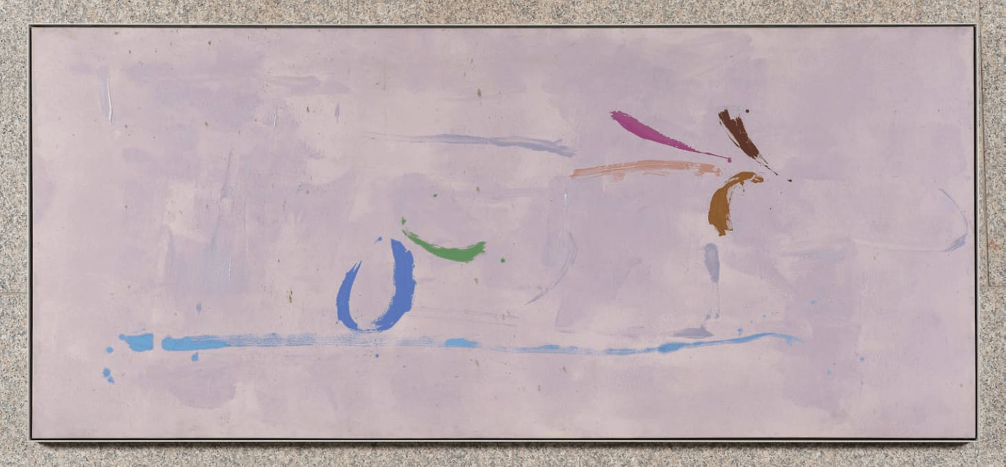Kikuo Saito, Blue Pine, 1983