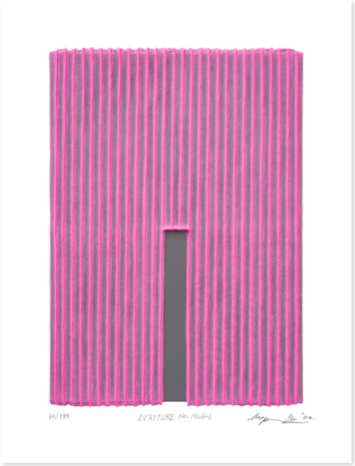 Park Seo-Bo, ECRITURE No.170606, 2022