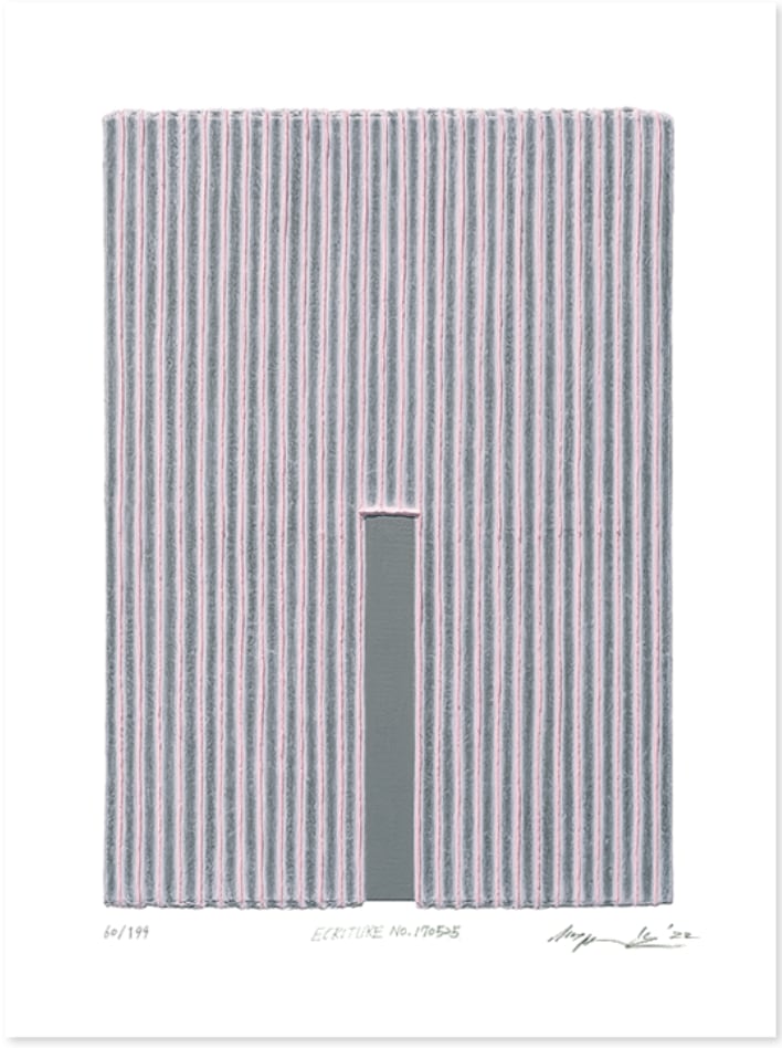 Park Seo-Bo, ECRITURE No.170525, 2022