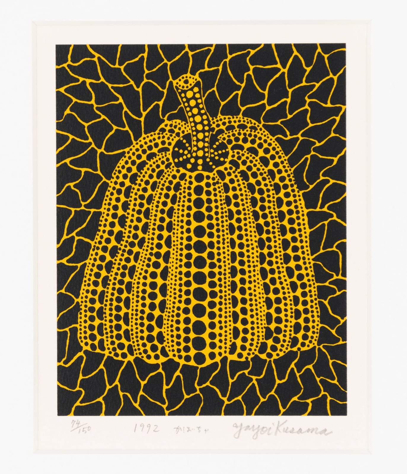 Yayoi Kusama, Pumpkin (S), 1992