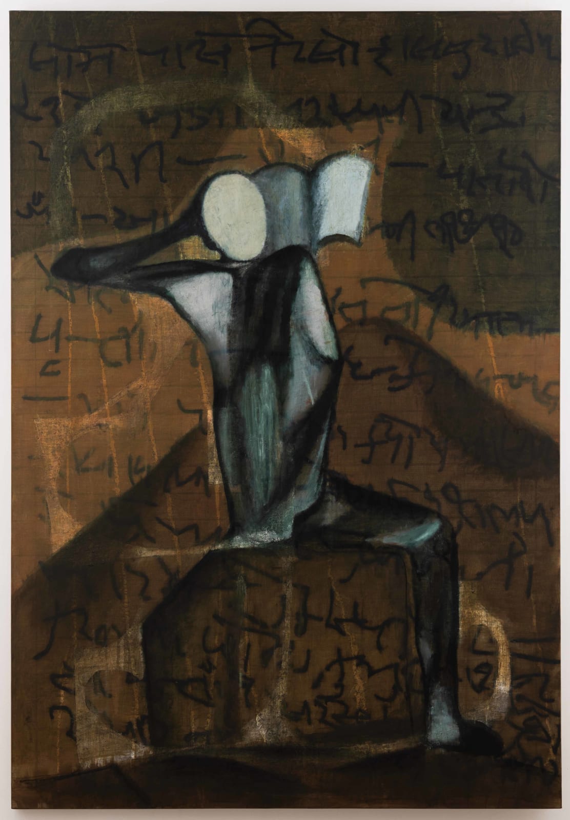 Atul Dodiya, The Reader, 2021