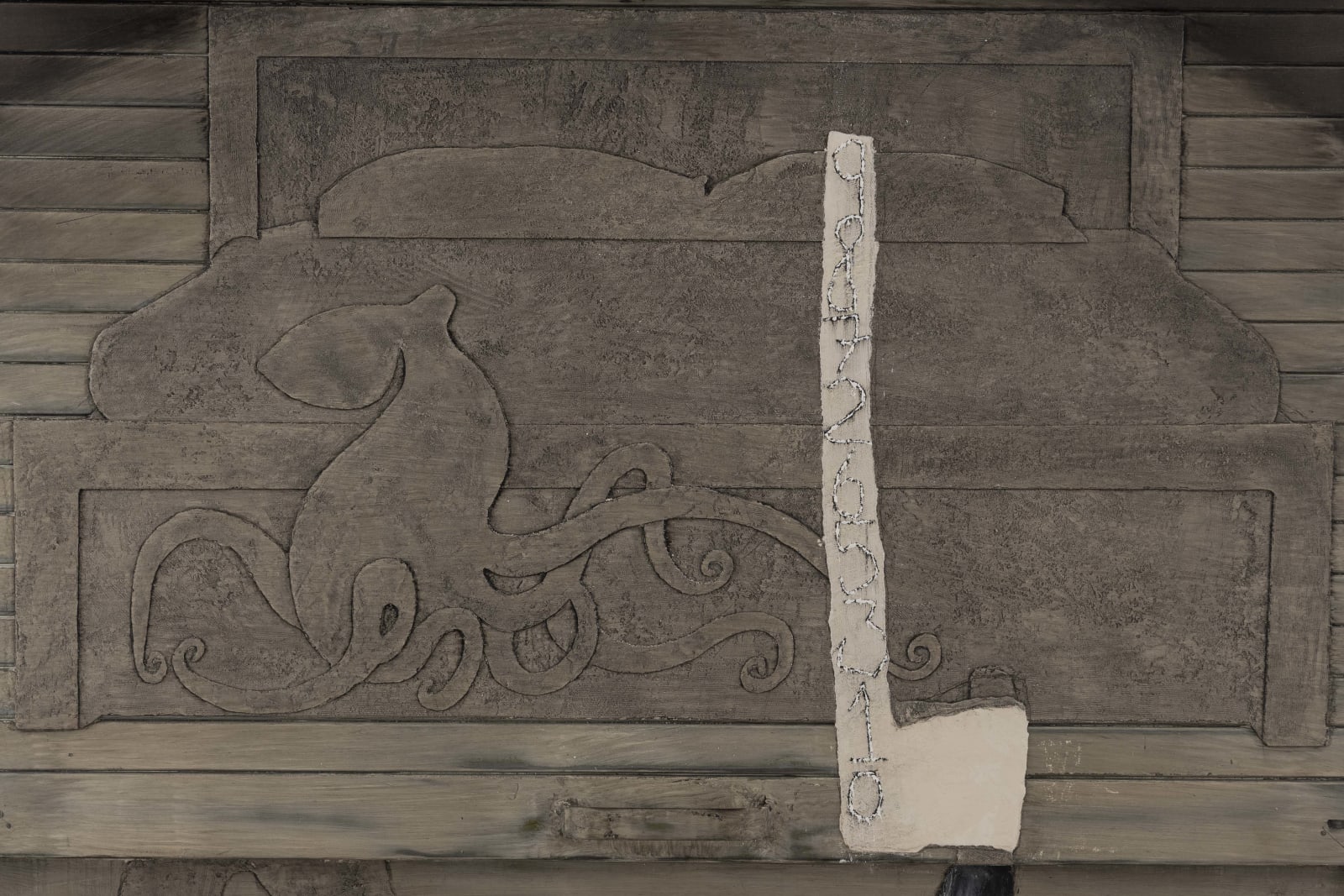 Atul Dodiya, Octopus Partner, 2022