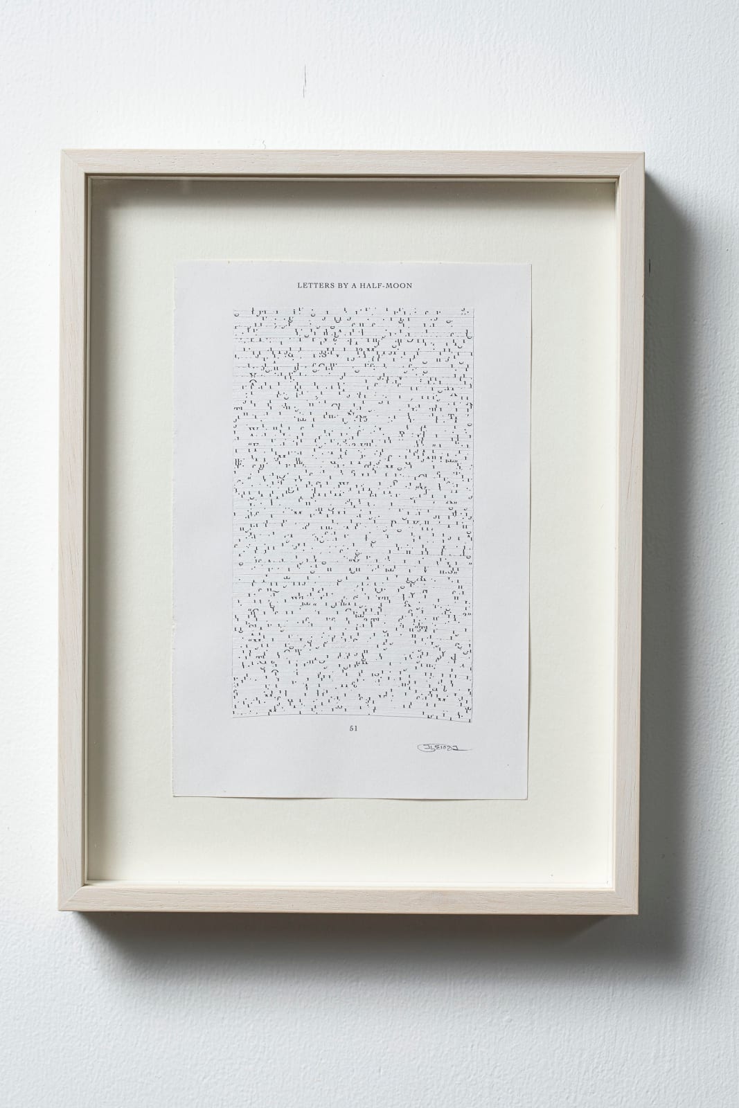 Youdhisthir Maharjan, Letters by a Half-Moon (P. 51) , 2021