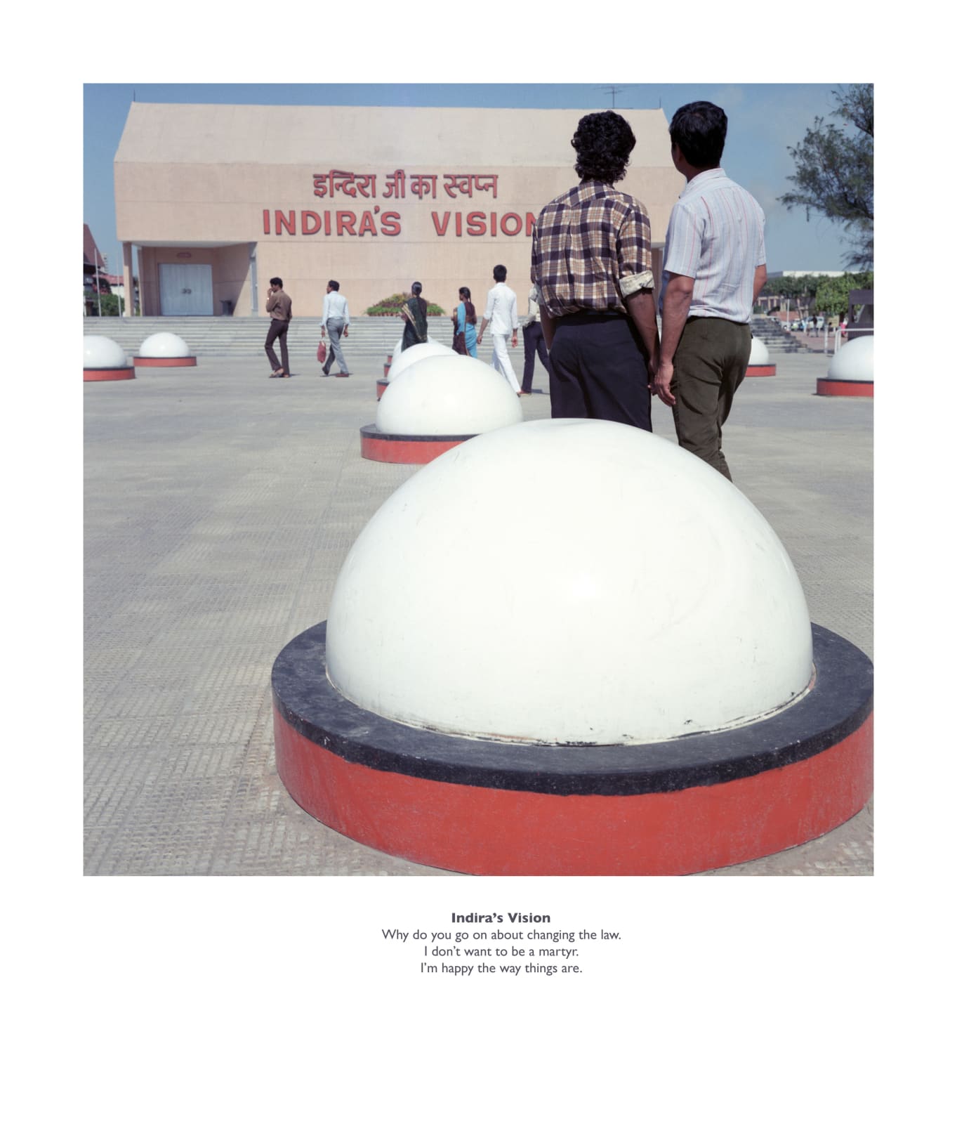 Sunil Gupta, Exiles – Indira's Vision, 1986/2022