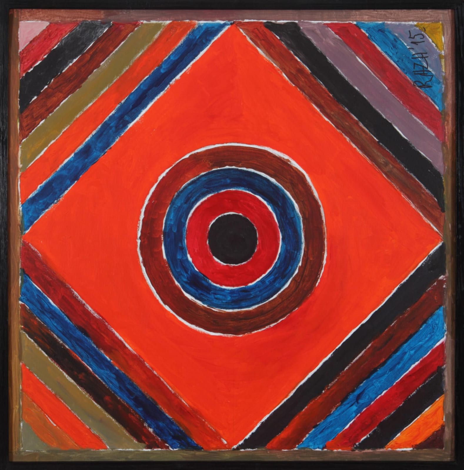 S.H. Raza, Tejaswi, 2015