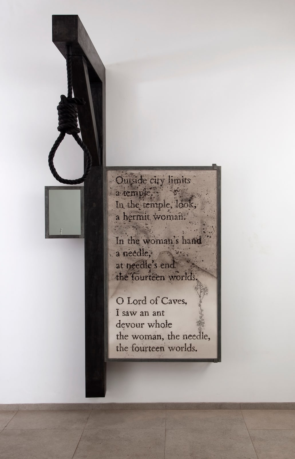 Atul Dodiya, Outside city limits, 2010