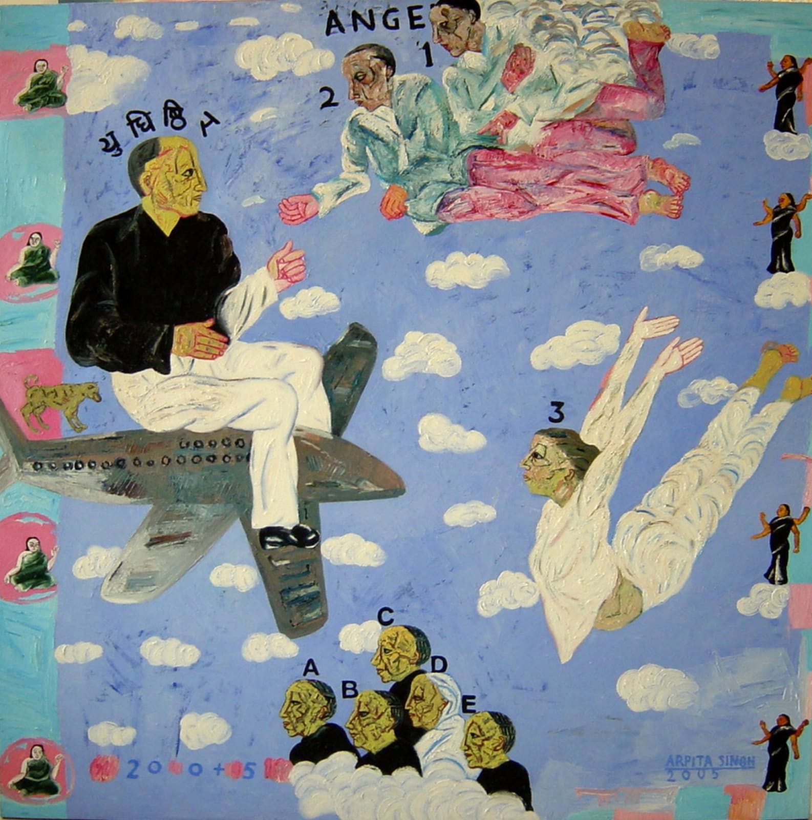 Arpita Singh, Thirty Six Clouds: Yudhishthira Approaching Heaven, 2005