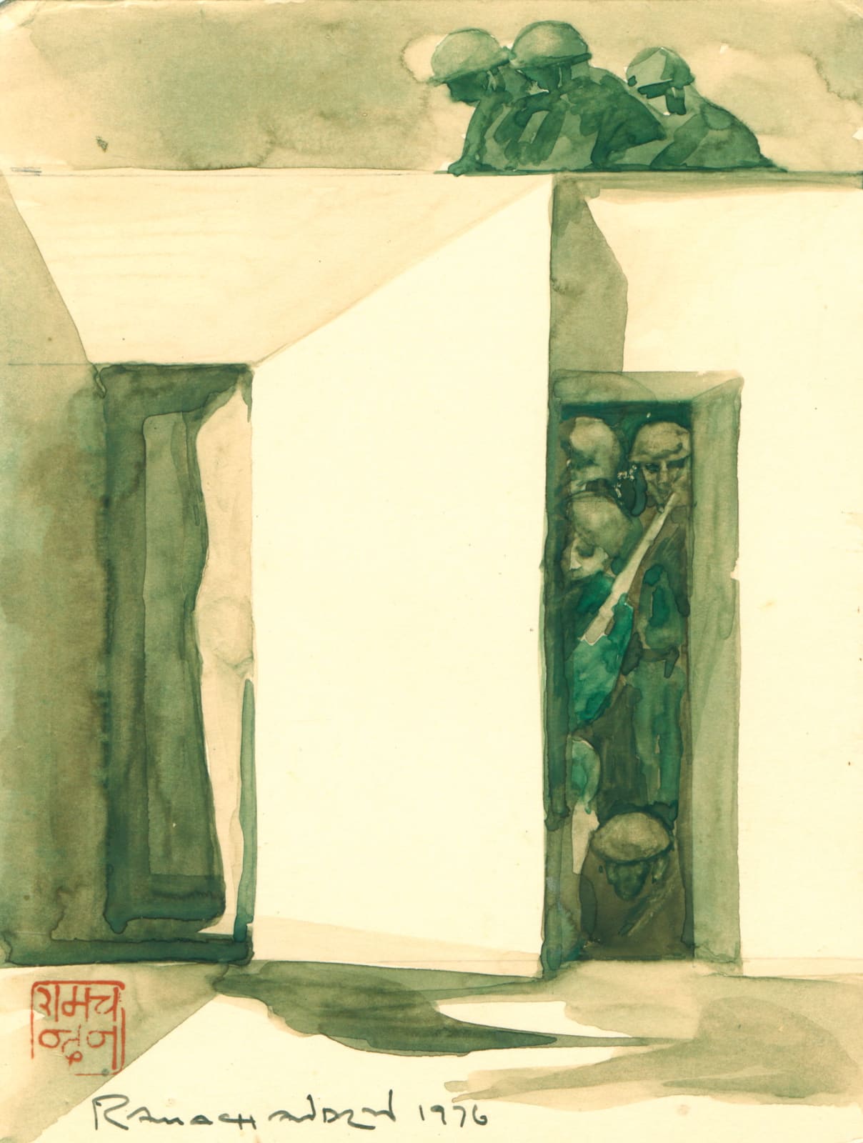 A. Ramachandran, Untitled, 1976