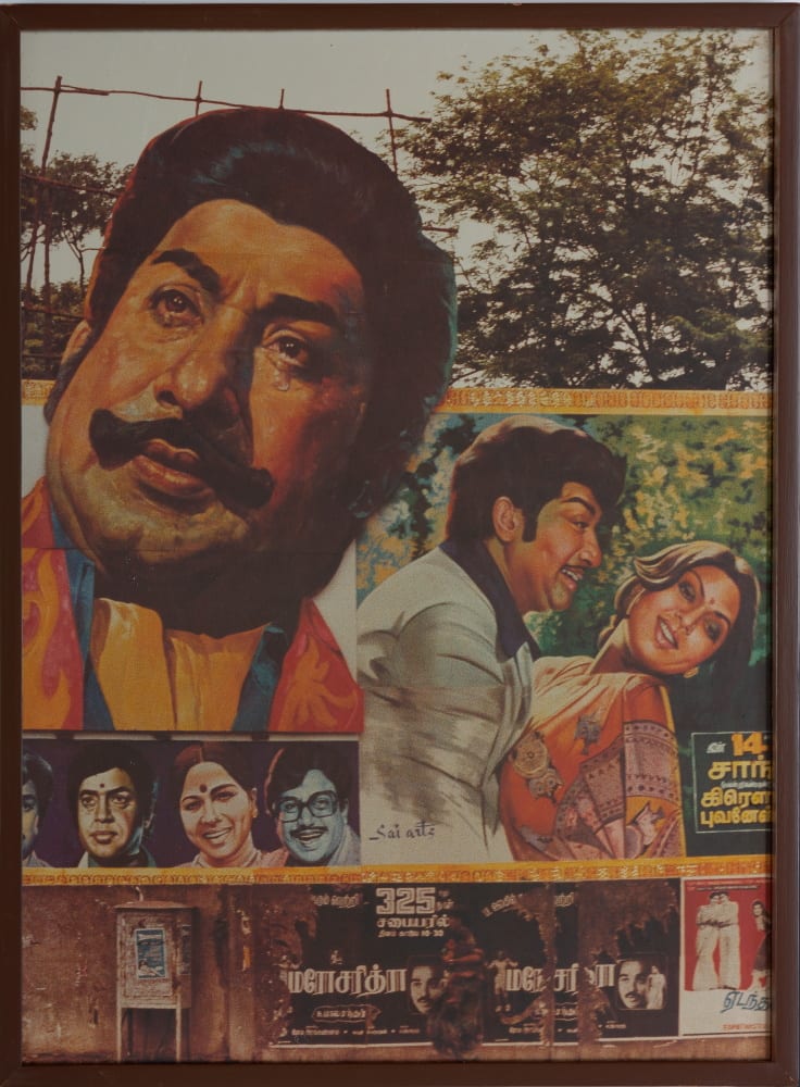 M.F. Husain, Culture of the Street