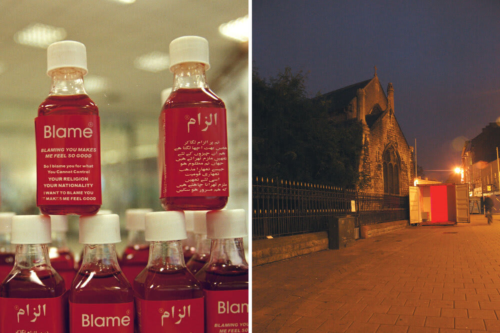 Shilpa Gupta, Blame , 2002