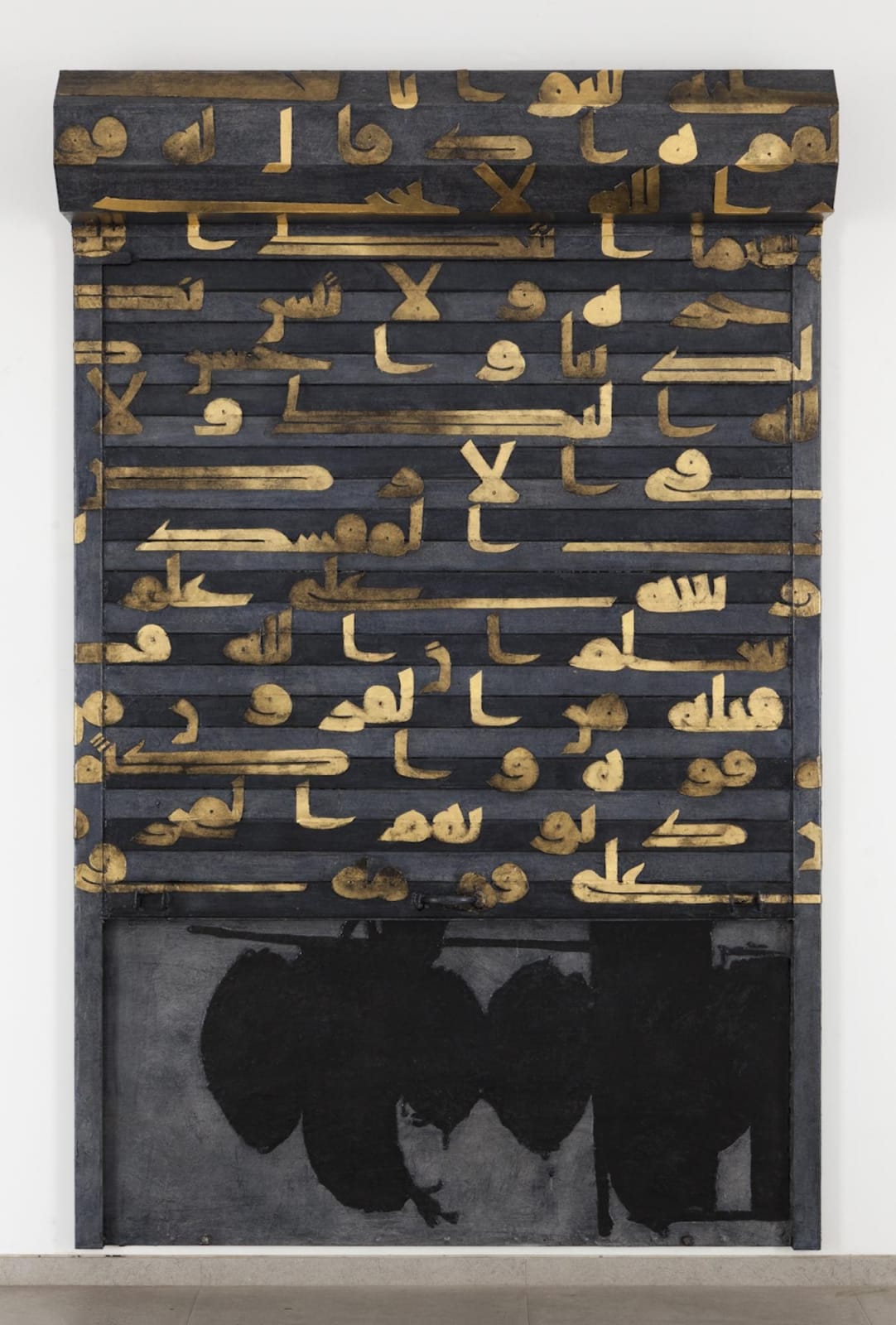 Atul Dodiya, Subline