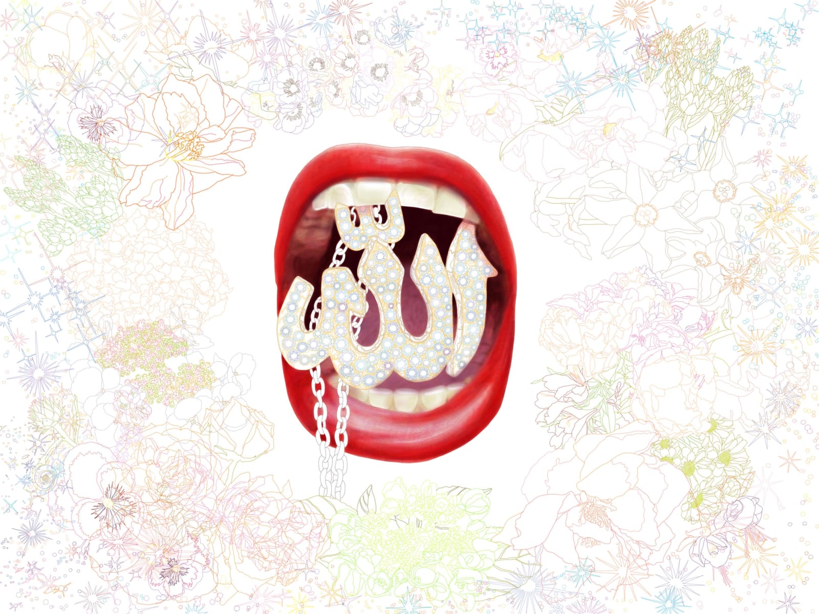 Faiza Butt, One (3), 2012