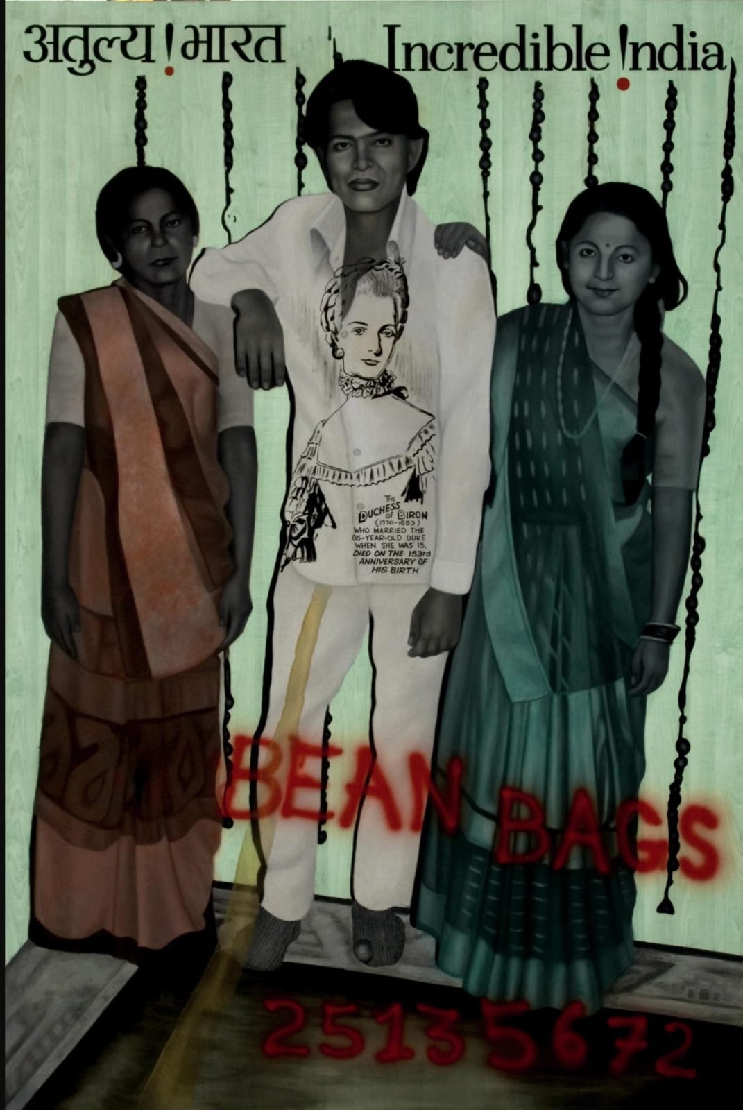 Atul Dodiya, Shri Jivan Chaya of Gandhi Nagar (with 17th wife Madhuben and 18th wife Jayashriben), 2003