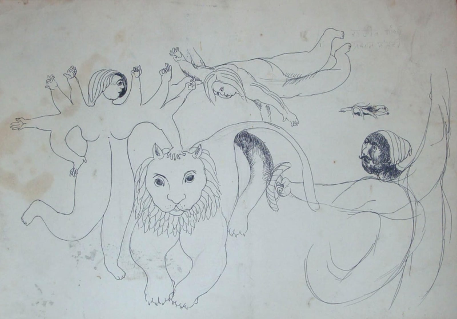 Manjit Bawa, Untitled