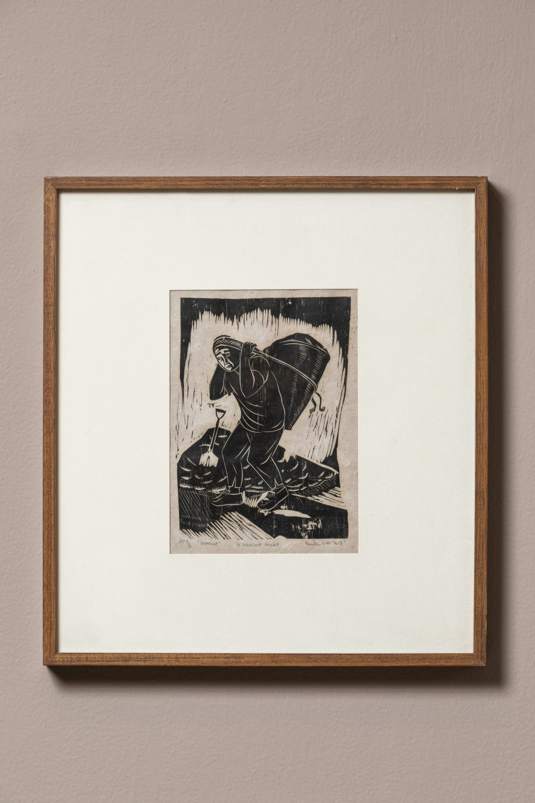 Treibor Mawlong, U NONGKIT SHYIAP AP 2/2, 2017