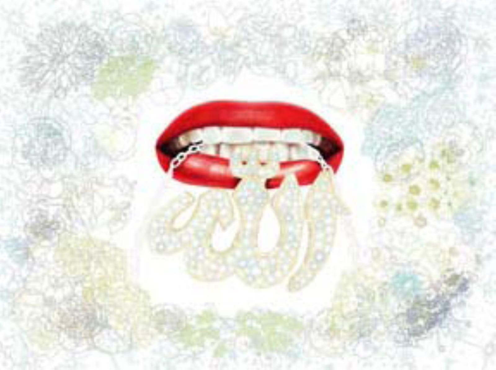 Faiza Butt, One (2), 2012