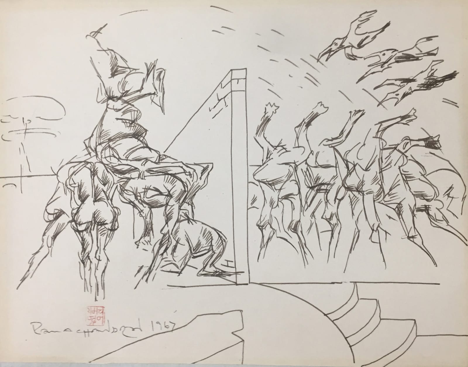 A. Ramachandran, Untitled, 1967