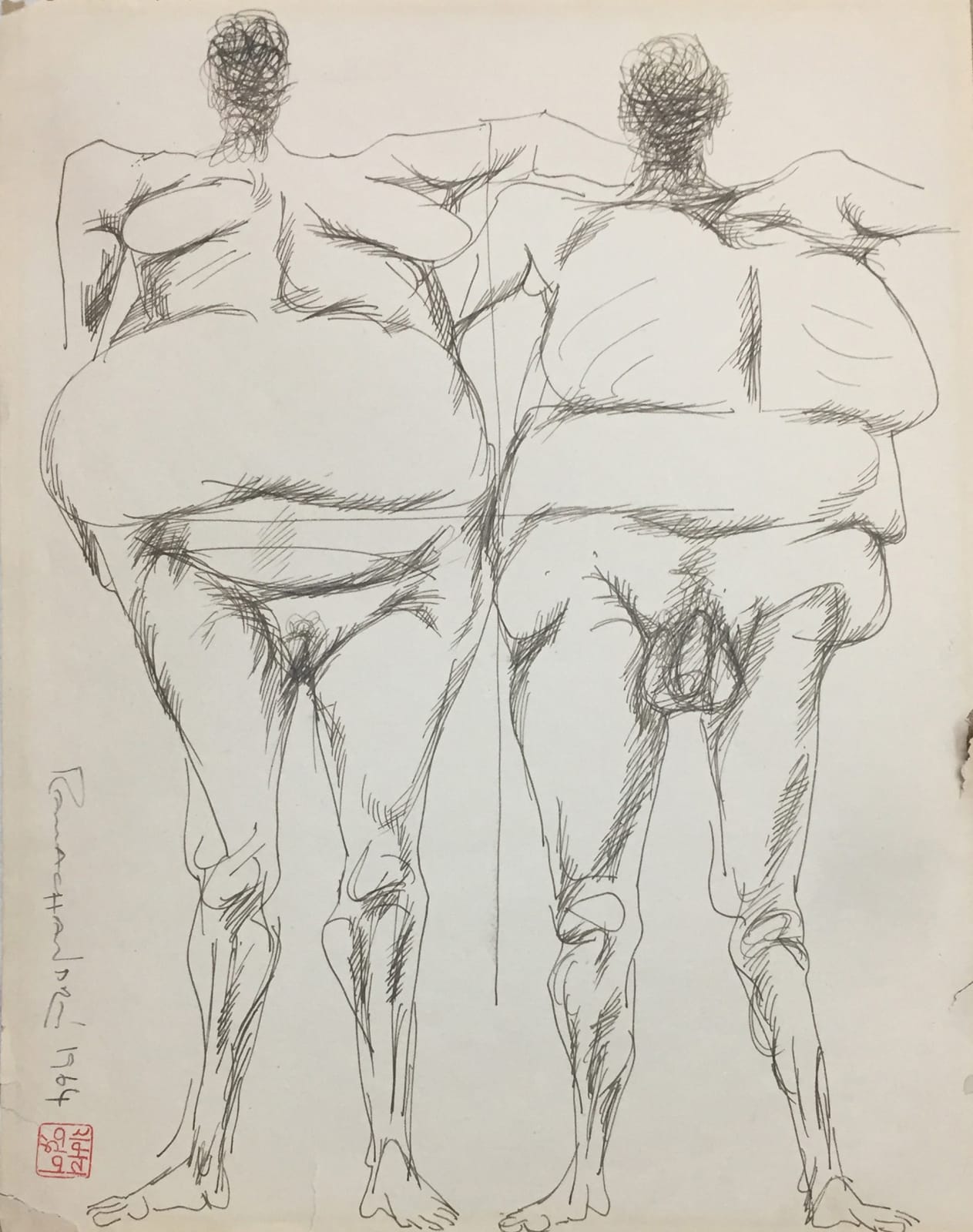 A. Ramachandran, Untitled, 1964