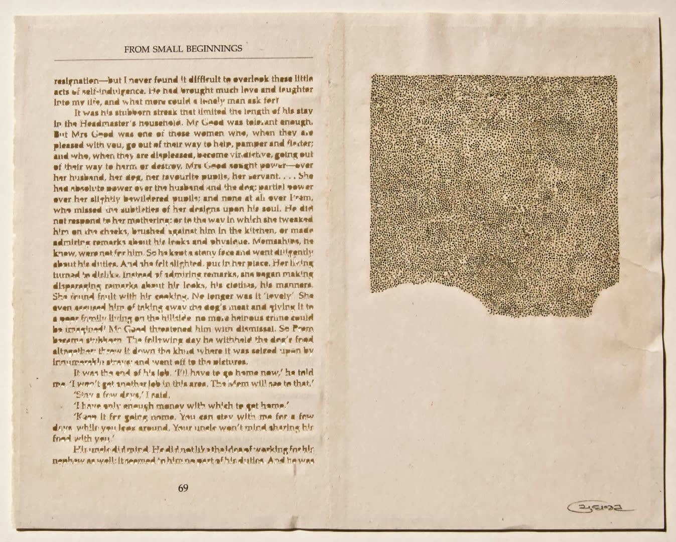 Youdhisthir Maharjan, From Small Beginnings, 2019