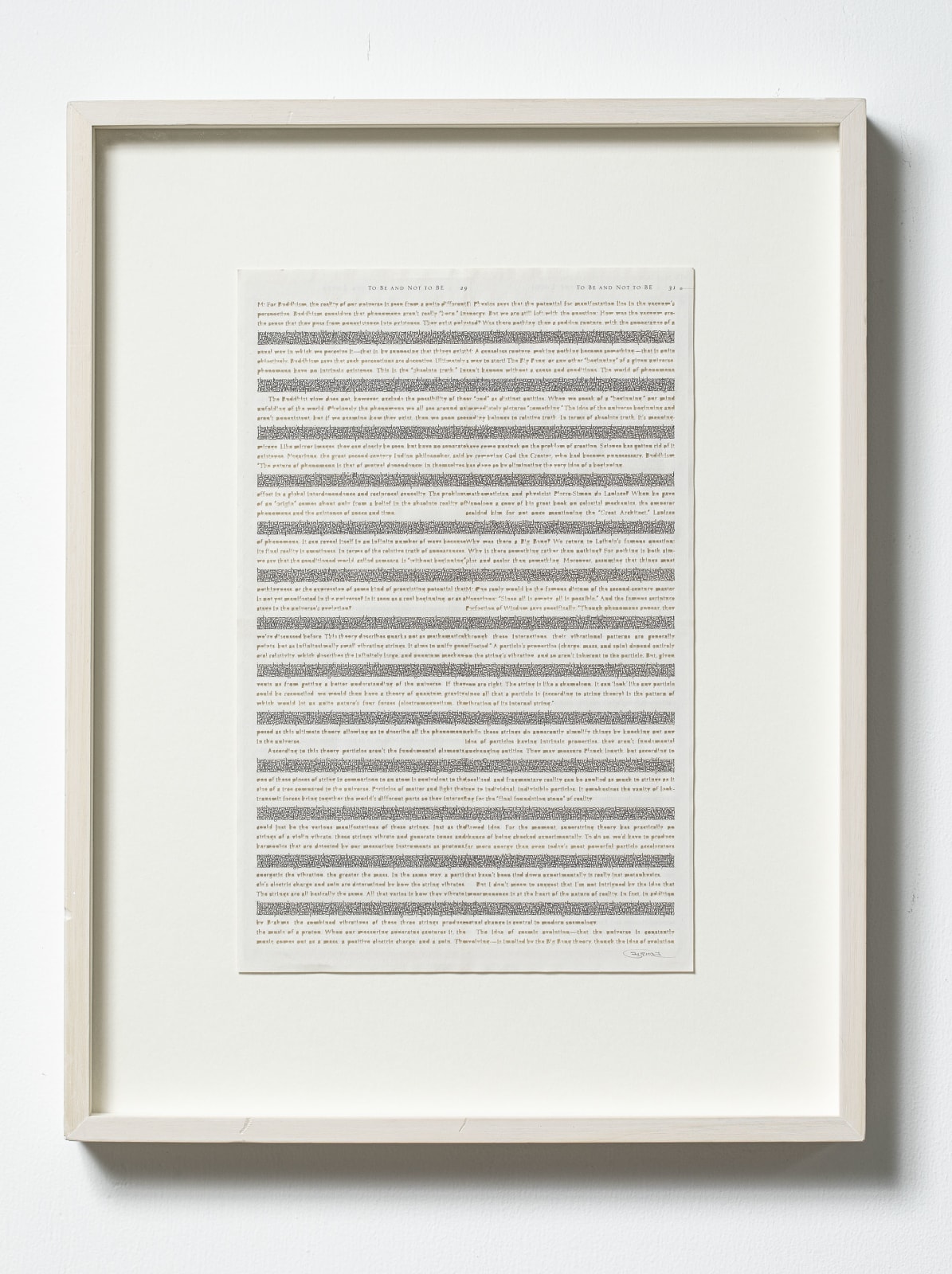 Youdhisthir Maharjan, To Be and Not to Be , 2021