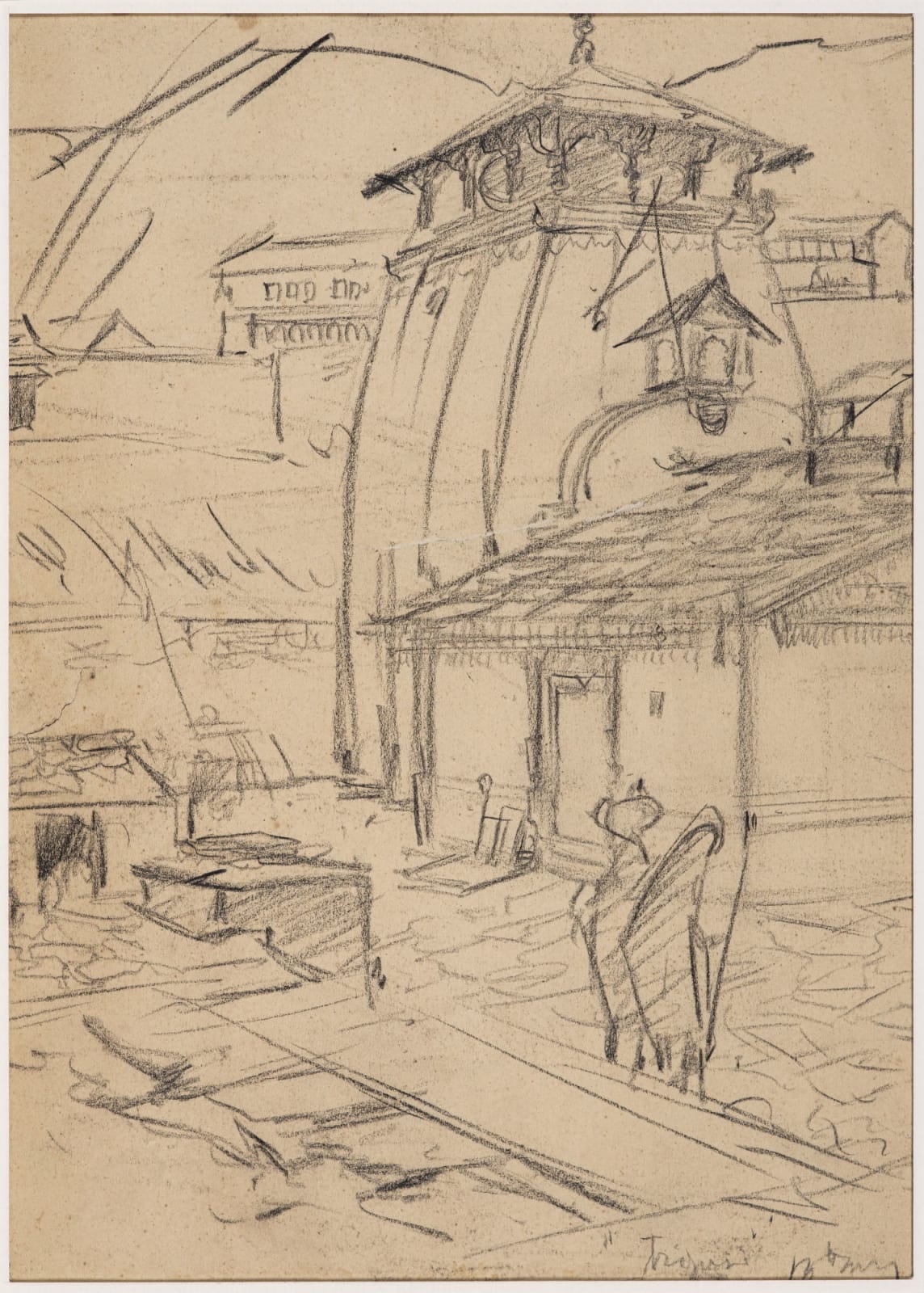 N.S. Bendre, Untitled