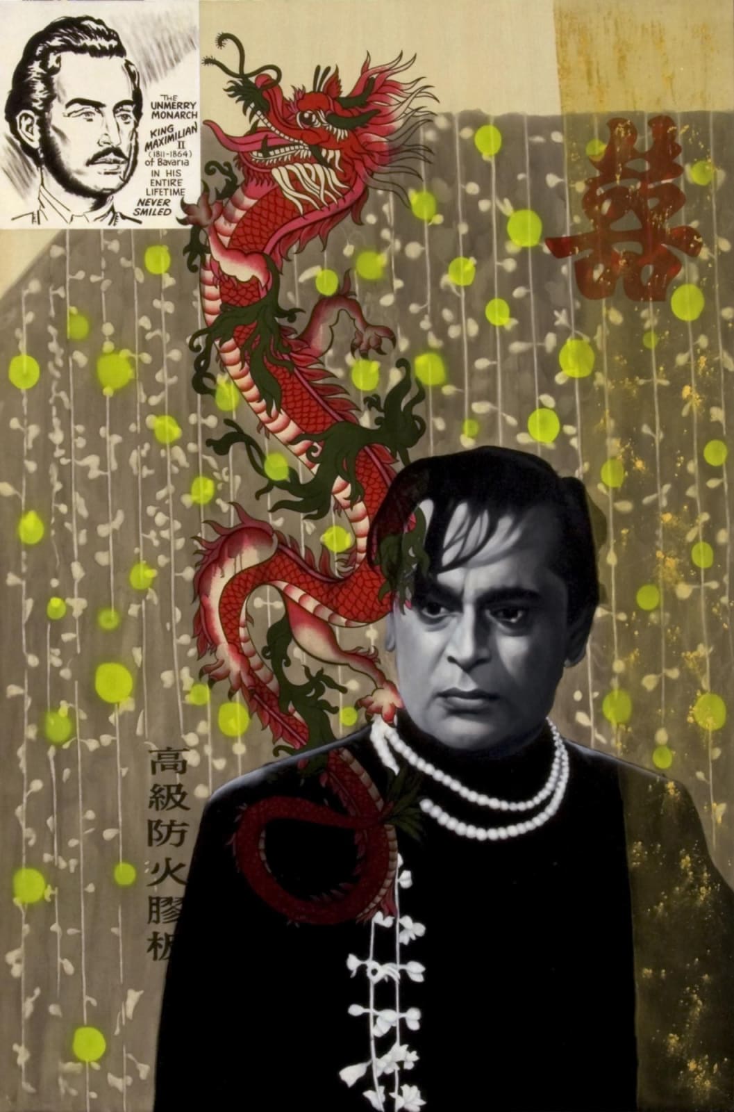 Atul Dodiya, Unmerry Monarch, 2003