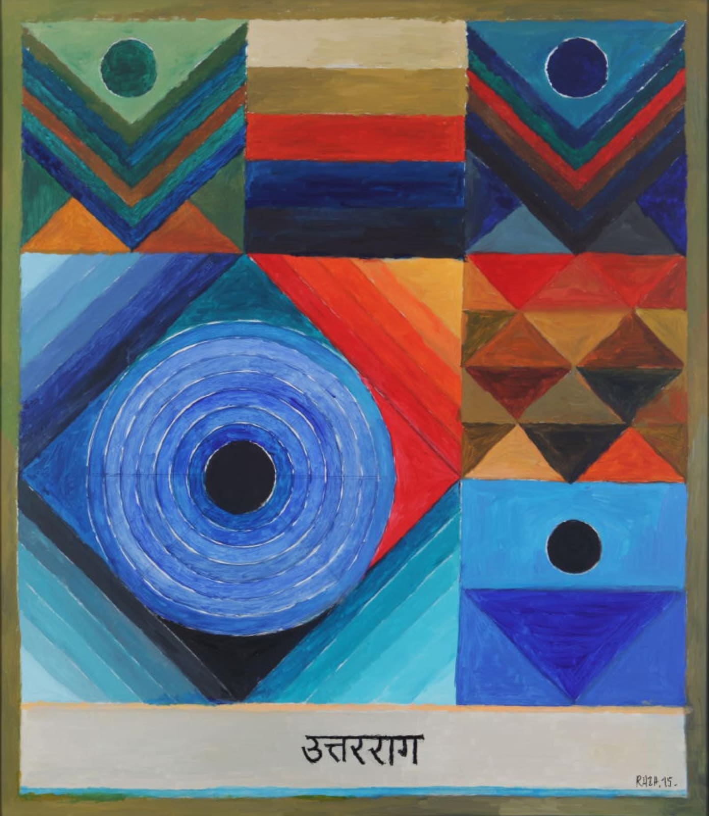 S.H. Raza, Uttarraag, 2015