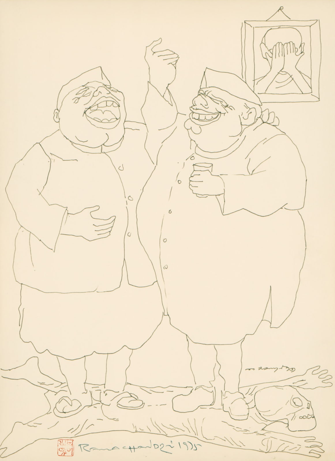 A. Ramachandran, Untitled, 1975
