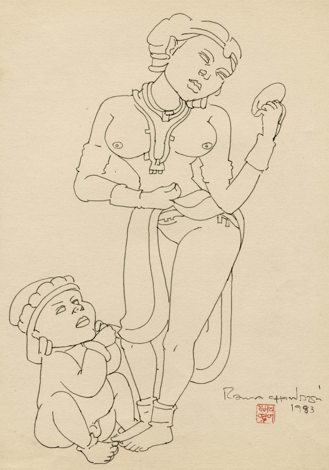 A. Ramachandran, Untitled, 1983