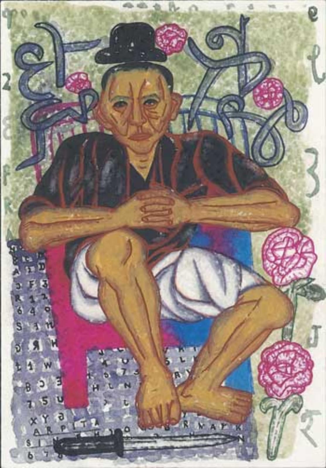 Arpita Singh, Short stories - VII, 2006