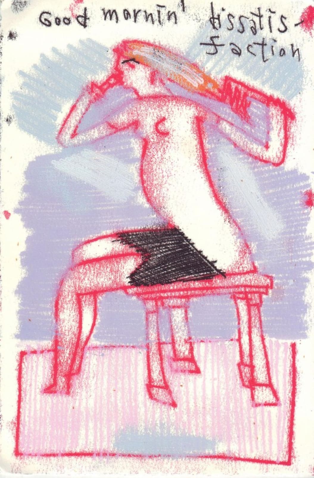 Renuka Rajiv, Untitled