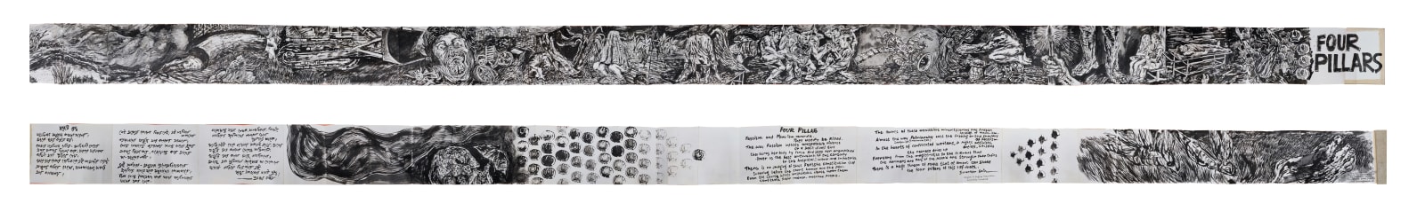 Anupam Roy, Broken Cogs in the machine_0007, 2022