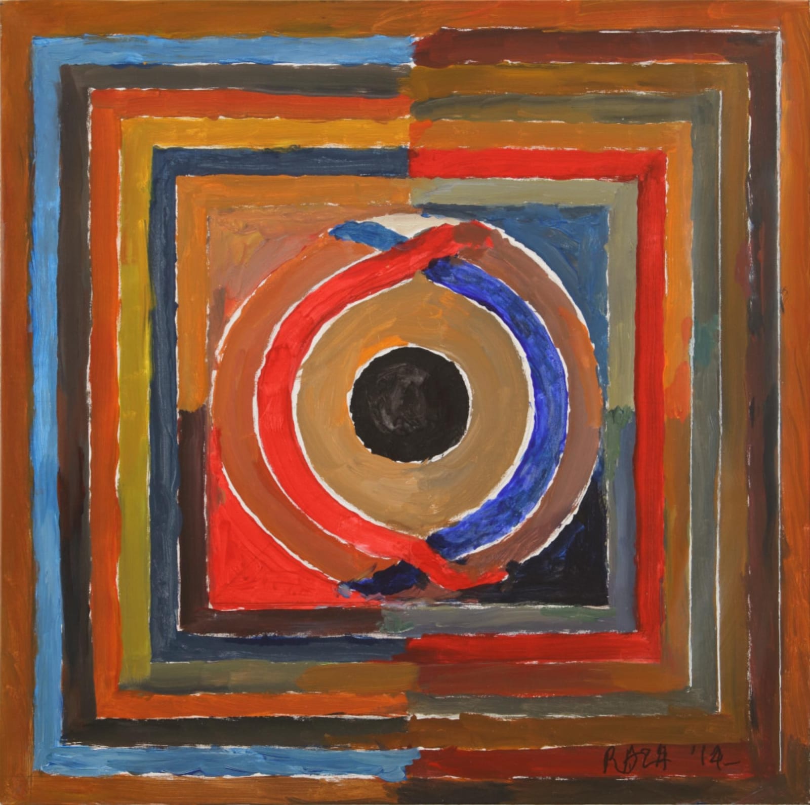 S.H. Raza, Nagas, 2014